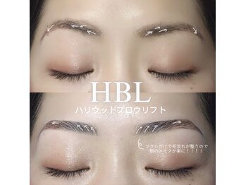 フルム 四条烏丸店(Heuleum)/HBL（ハリウッドブロウリフト）