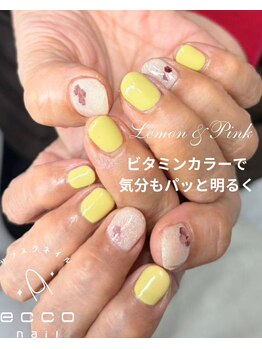 エッコネイル 京橋店(ecco nail)/デザイン