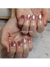 シュポルテ(chou porte)/