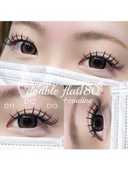 ステラ バイ セブンルックス 大宮東口店(Stella by7LOOKS)/ダブルフラット付け放題