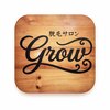 グロウ(Grow)のお店ロゴ