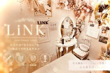 リンク(LiNK)