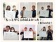 エール シガ(AILE SHIGA)の写真