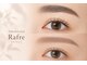 ラフレ(Rafre)の写真