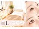 アイラッシュ ビューティーサロン エル(eyelash beauty salon L)の写真