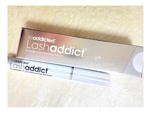 アンベリイルラッシュ(Embellir Lash)/まつげ美容液ラッシュアディクト