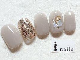 シンプルグレージュ