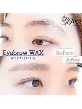 ジプシー アイアンドビューティ エビス(Gypsy eye&beauty ebisu)/骨格似合せ★アイブロウWax