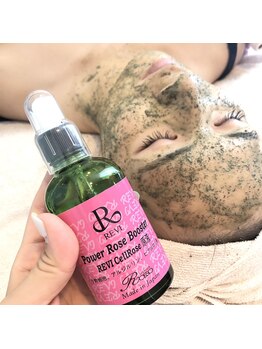 アイドット(EYE.)/ハーブピーリング