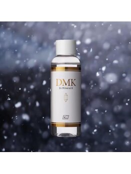 ミュー パピヤン(mue papillant)/