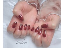 彩(irodori)/ニュアンスデザイン