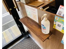 らくらく/受付カウンター