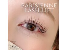 エストアール 筑紫口本店(est-r.)/#パリジェンヌ　△ストレート