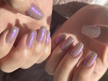 Aurora Flash nail