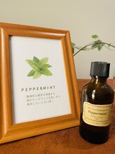 もみかる 川口店/アロマ各種