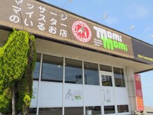 モミモミ(momimomi)の雰囲気（24時迄営業なのでお仕事帰りにも◎【スタッフ募集中】）