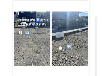 リラクゼーションサロン ロータス 市原(LOTUS)/