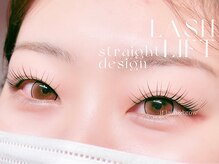 イフ(if)/ストレートデザイン