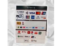 ユーミー(U&me)/【お支払い方法】種類も豊富♪