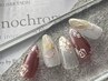 【人気No.1！お得にアートを楽しめる】季節の定額アートコース（ミドル6本)