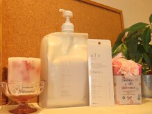 血行を良くしてくれるテラヘルツ波加工の商品もご購入頂けます！