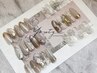 【HAND】 200種類から選べる定額ネイル¥6500