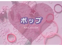 ネイルズガッシュ 大森駅前店(NAILs GUSH)/