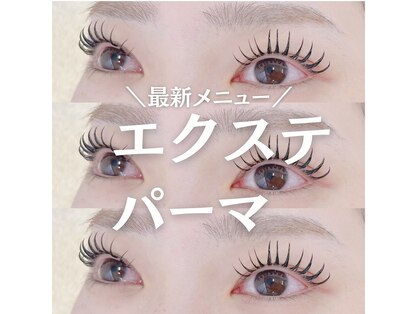 フルラージュ 本厚木店(Fleurage)の写真