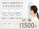 シーボン 浦安店の写真