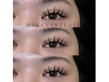 マカナニラッシュ(MAKANANI LASH)/フラットラッシュ