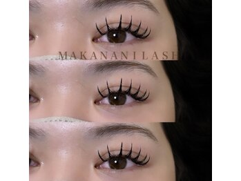 マカナニラッシュ(MAKANANI LASH)/フラットラッシュ