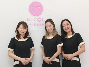 ニコル 名東店(NICOL)/私たちが施術します♪