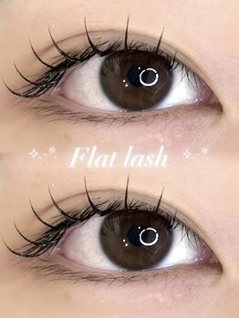 メゾン ド アイ 名駅(Maison de Eye)/【yuhi】フラットラッシュ