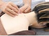 人気NO1【肩首こり/腰痛/頭痛/眼精疲労】今すぐ改善！特化型の鍼灸整体