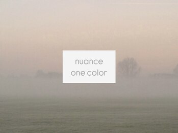 リット バイ セブンルックス 大宮東口店(Lit by 7LOOKS)/ニュアンスワンカラー