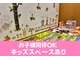 プルメリア(Plumeria)の写真