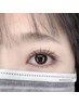 ［下まつげパーマ］高濃度美容液仕上げ￥3200