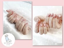 ポウティーク(Pawtique)