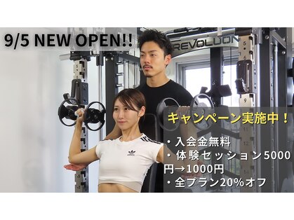 エルビューティーフィット(L-BEAUTY FIT)の写真