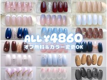 ファストネイル 名駅店(FAST NAIL)の雰囲気（オフィスネイル・シンプルネイルも♪ [名駅/名古屋/人気/定額制]）