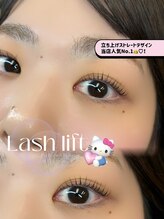 フィア(Fia) 人気No1 メニュー