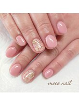モコネイル(moco nail)/☆ワンカラー2本アート☆