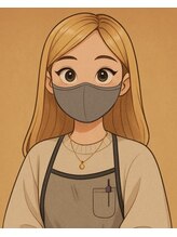 アンベリール 龍ヶ崎&nbsp;藤岡 