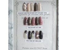 リノネイル(LinoNail)の雰囲気（バレンタインネイル8000円☆）