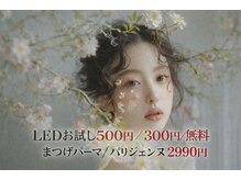 ケイトゥー 池袋店(Kll)