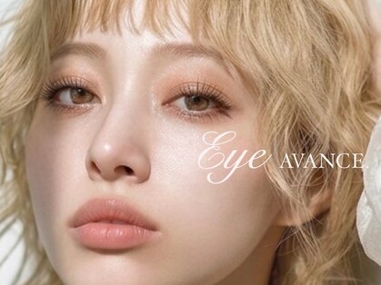 アイ アヴァンス JR和歌山店(EYE AVANCE.)の写真