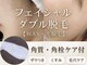 ミモザ(MIMOZA)の写真