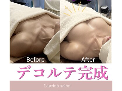 ラウリノサロン(Laurino salon)の写真