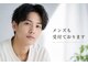 メルシー(merci)の写真