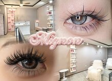 ミニョン(Mignon)